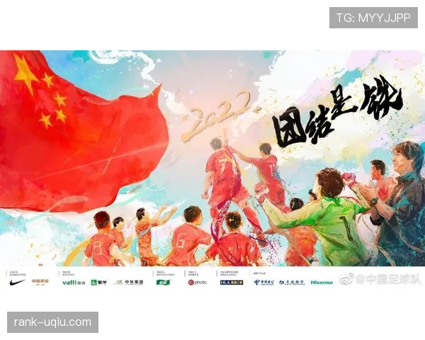 埃及冲击2026世界杯赛程预测:萨拉赫领衔能否突破非洲区预选赛重围 埃及冲击2026世界杯赛程预测:萨拉赫领衔能否突破非洲区预选赛重围