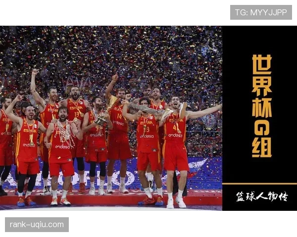 伊朗争夺G组前两名机会分析